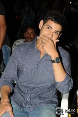 Hrudayam Ekkadunnadi Movie Audio Launch